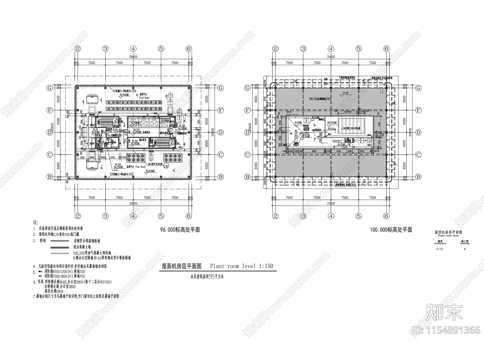 24层国际设计中心建筑施工图下载【ID:1154891366】