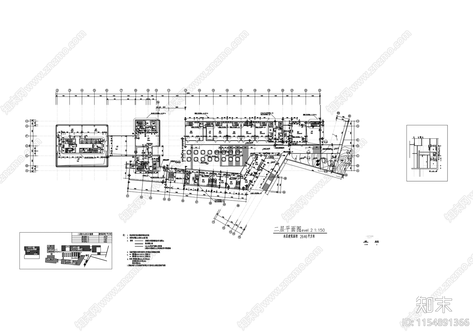 24层国际设计中心建筑施工图下载【ID:1154891366】