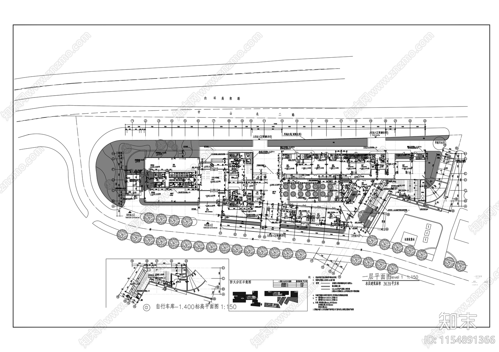 24层国际设计中心建筑施工图下载【ID:1154891366】