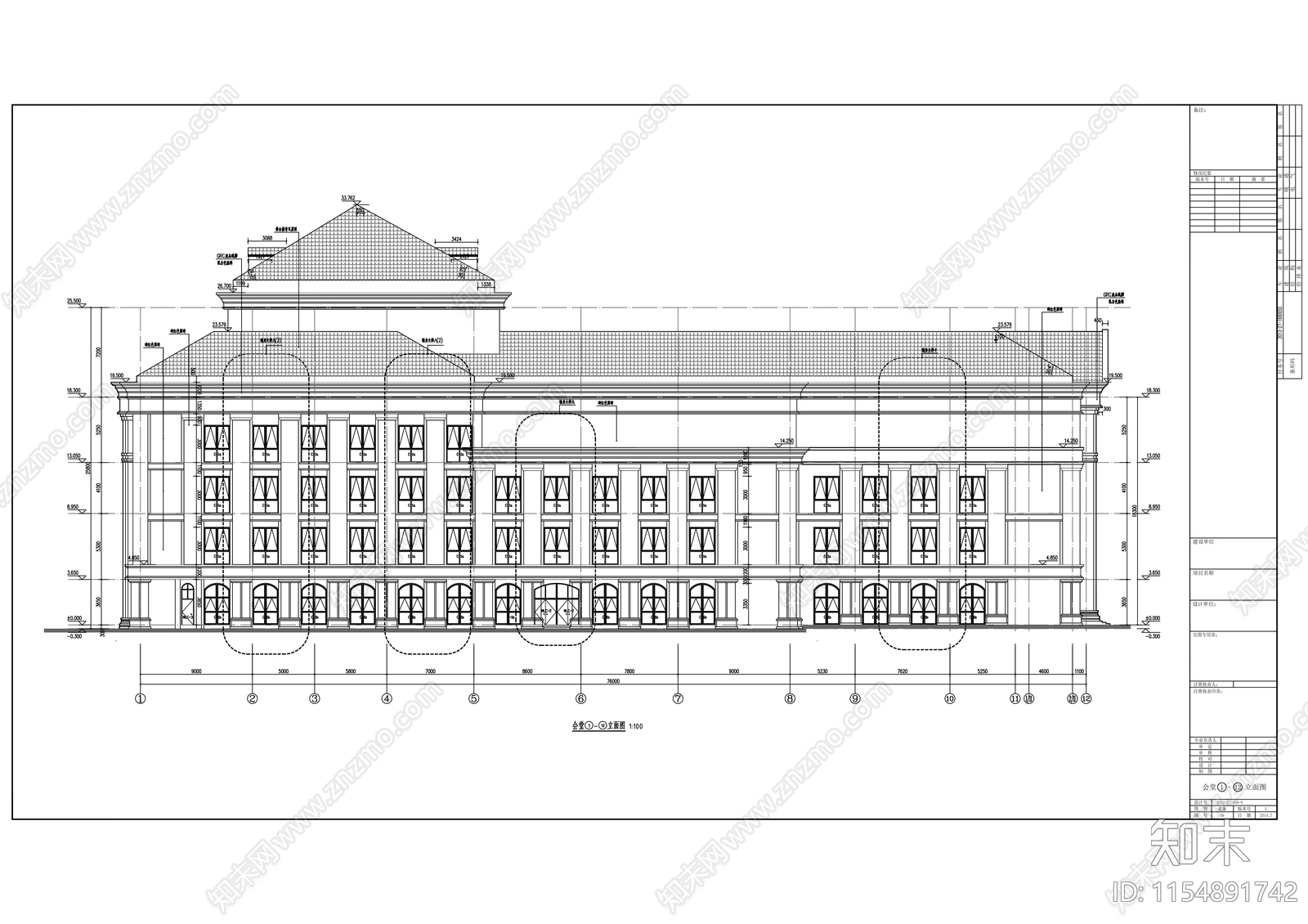 会堂建施施工图下载【ID:1154891742】