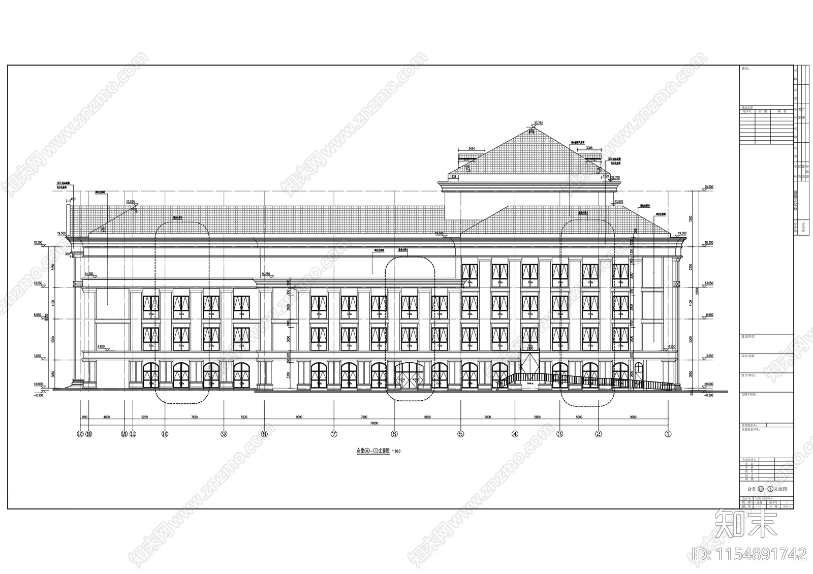 会堂建施施工图下载【ID:1154891742】