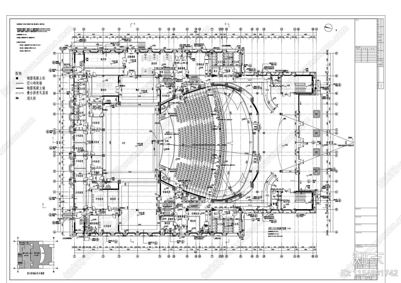 会堂建施施工图下载【ID:1154891742】