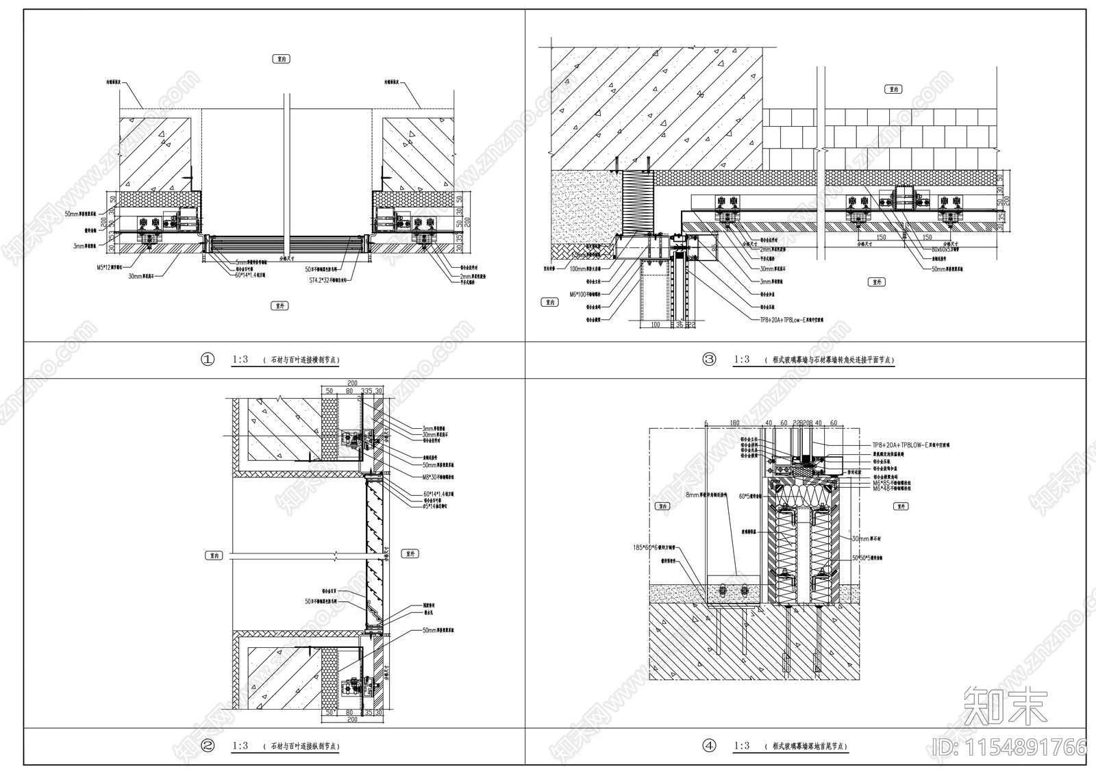 会展中心建筑cad施工图下载【ID:1154891766】