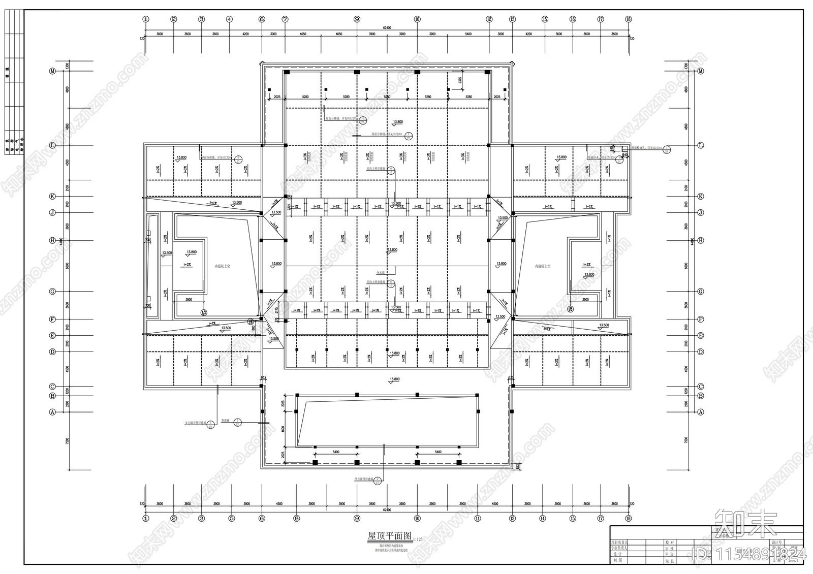 三层会议中心建筑方案图施工图下载【ID:1154891824】