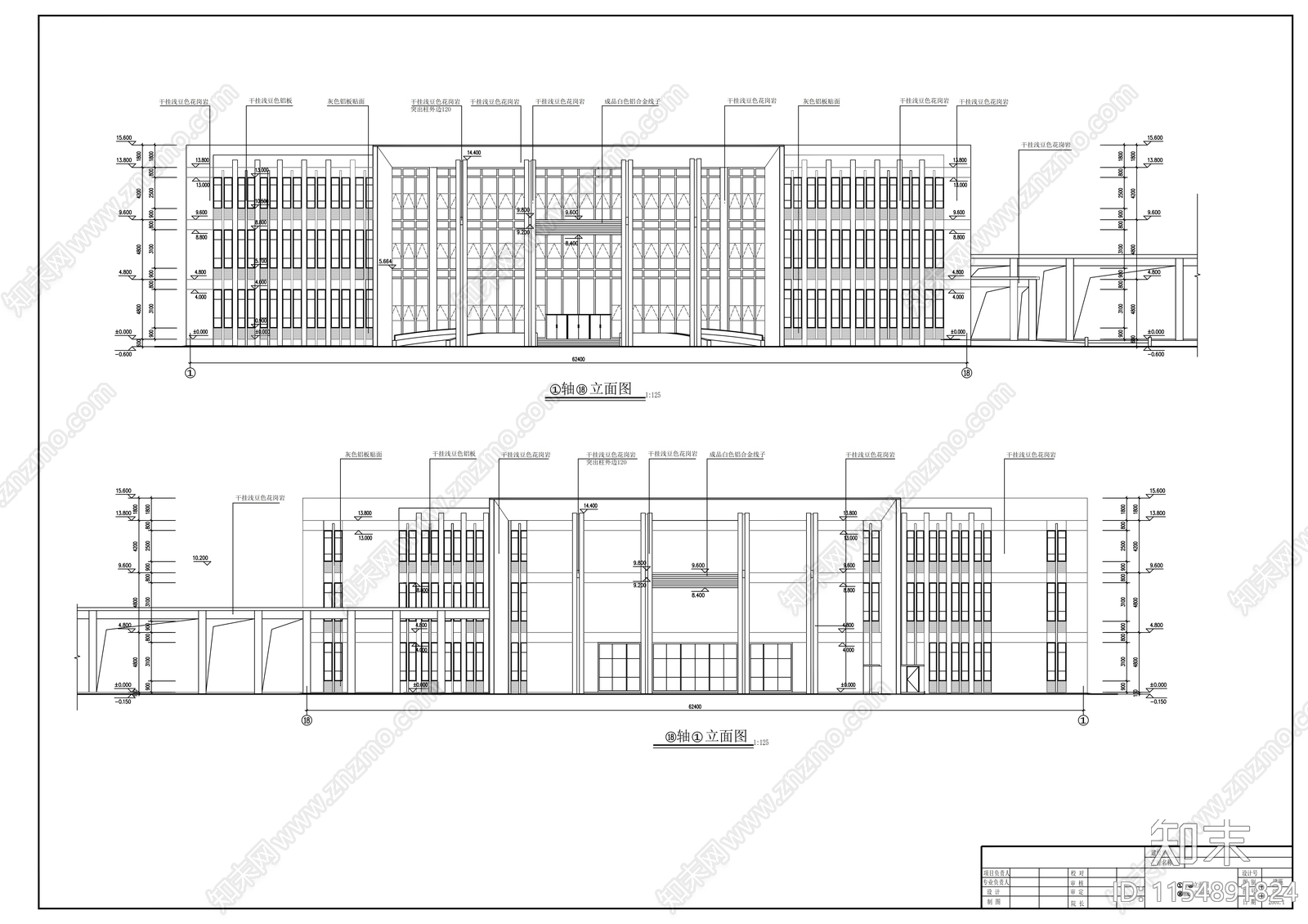 三层会议中心建筑方案图施工图下载【ID:1154891824】