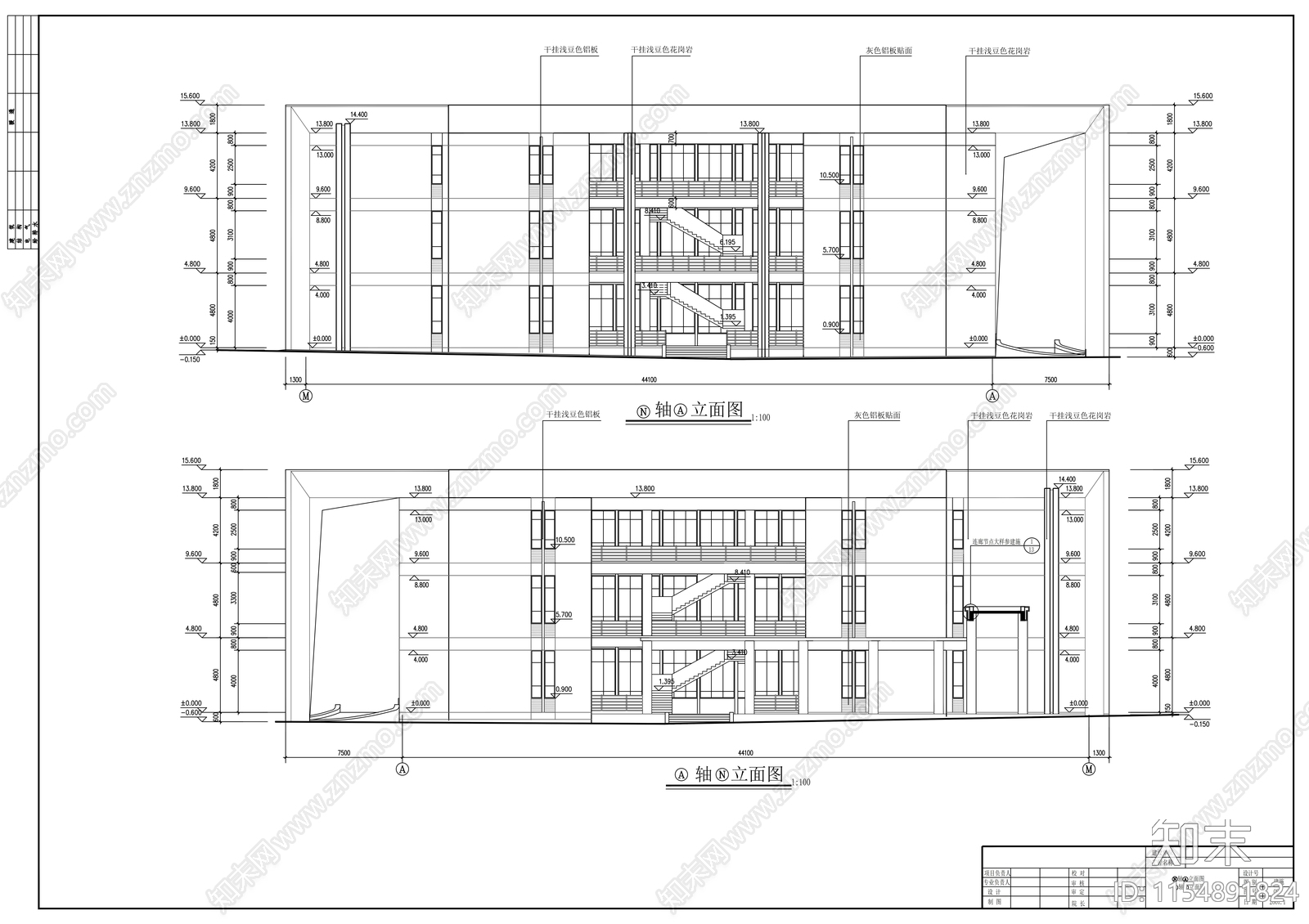 三层会议中心建筑方案图施工图下载【ID:1154891824】