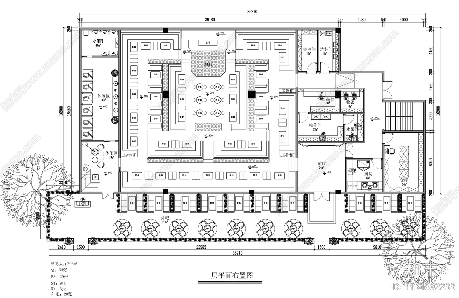 510㎡酒吧平面布置图施工图下载【ID:1154892233】