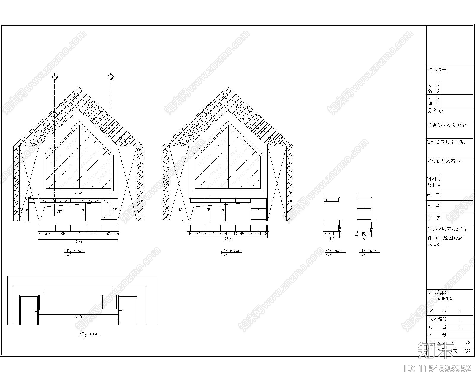 青浦跃层阁楼卧室施工图下载【ID:1154895952】