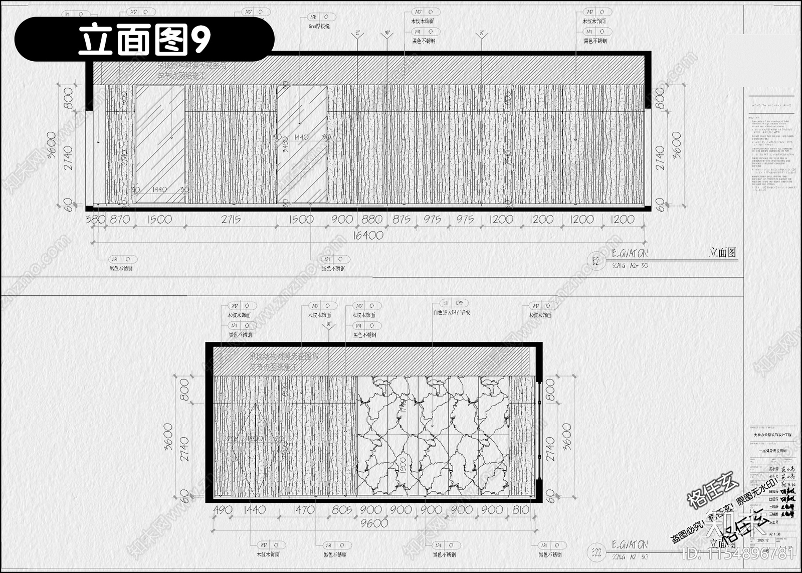 健身房装修设计工作室全套效果图cad施工图下载【ID:1154896781】