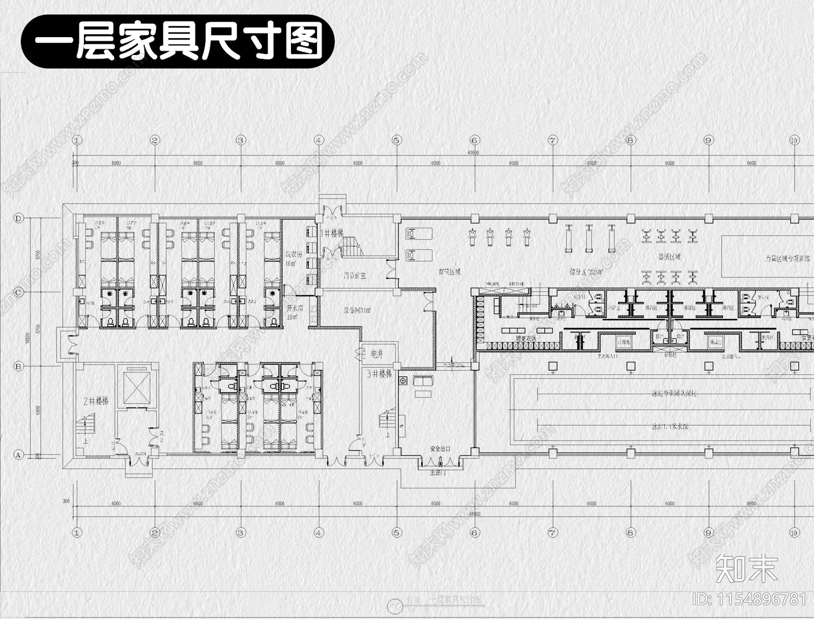 健身房装修设计工作室全套效果图cad施工图下载【ID:1154896781】