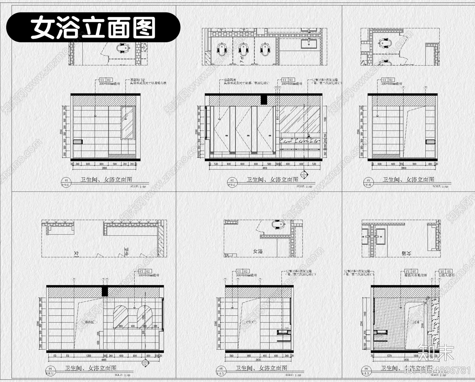 健身房装修设计工作室全套效果图cad施工图下载【ID:1154896781】