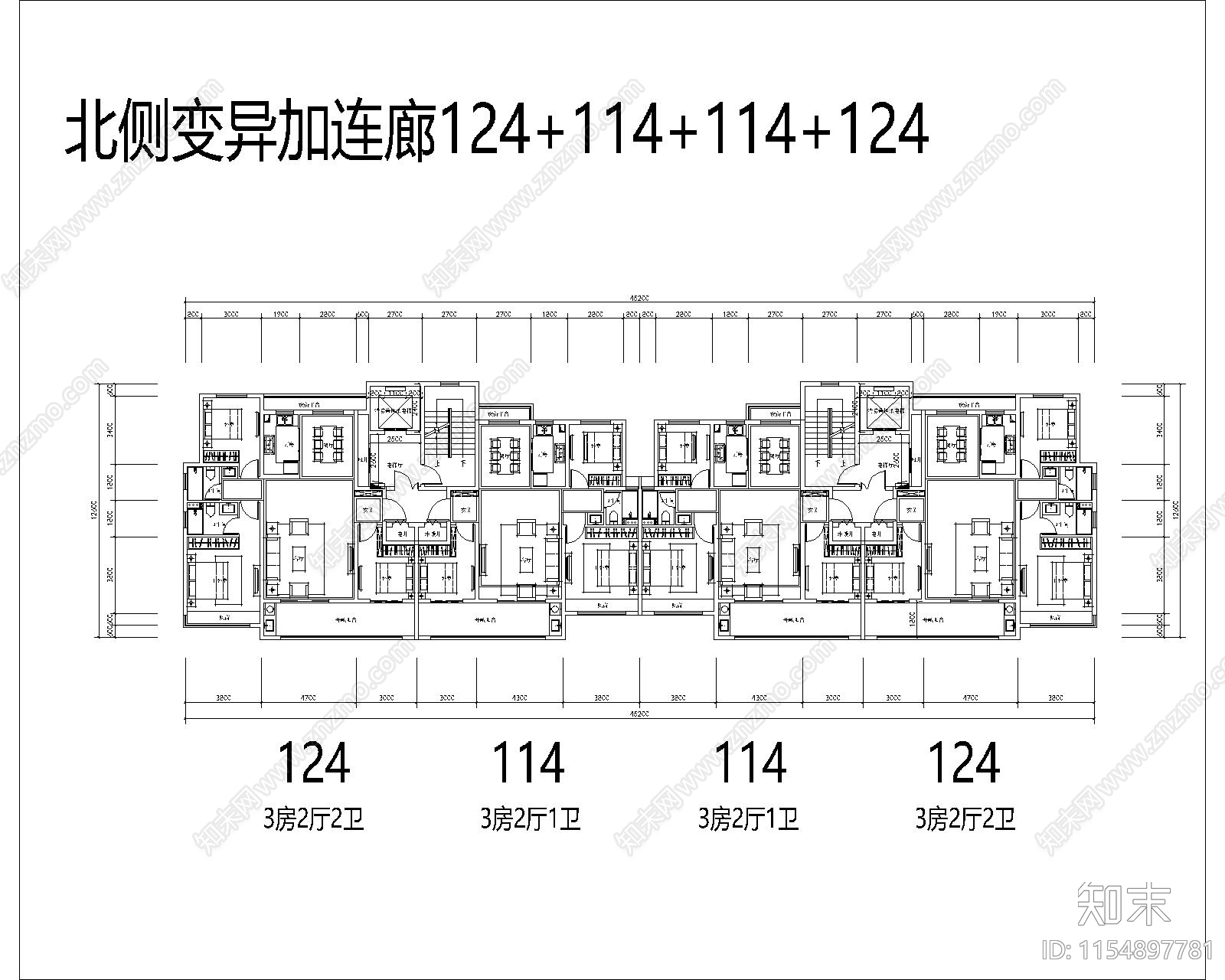 120cad施工图下载【ID:1154897781】