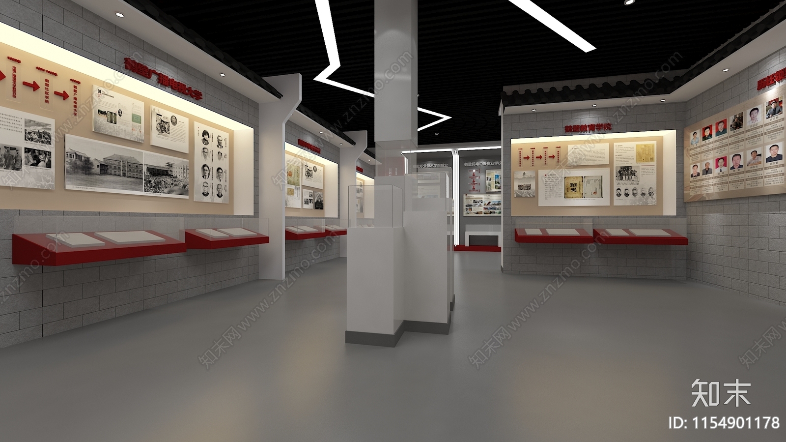 现代学校历史文化展览馆3D模型下载【ID:1154901178】