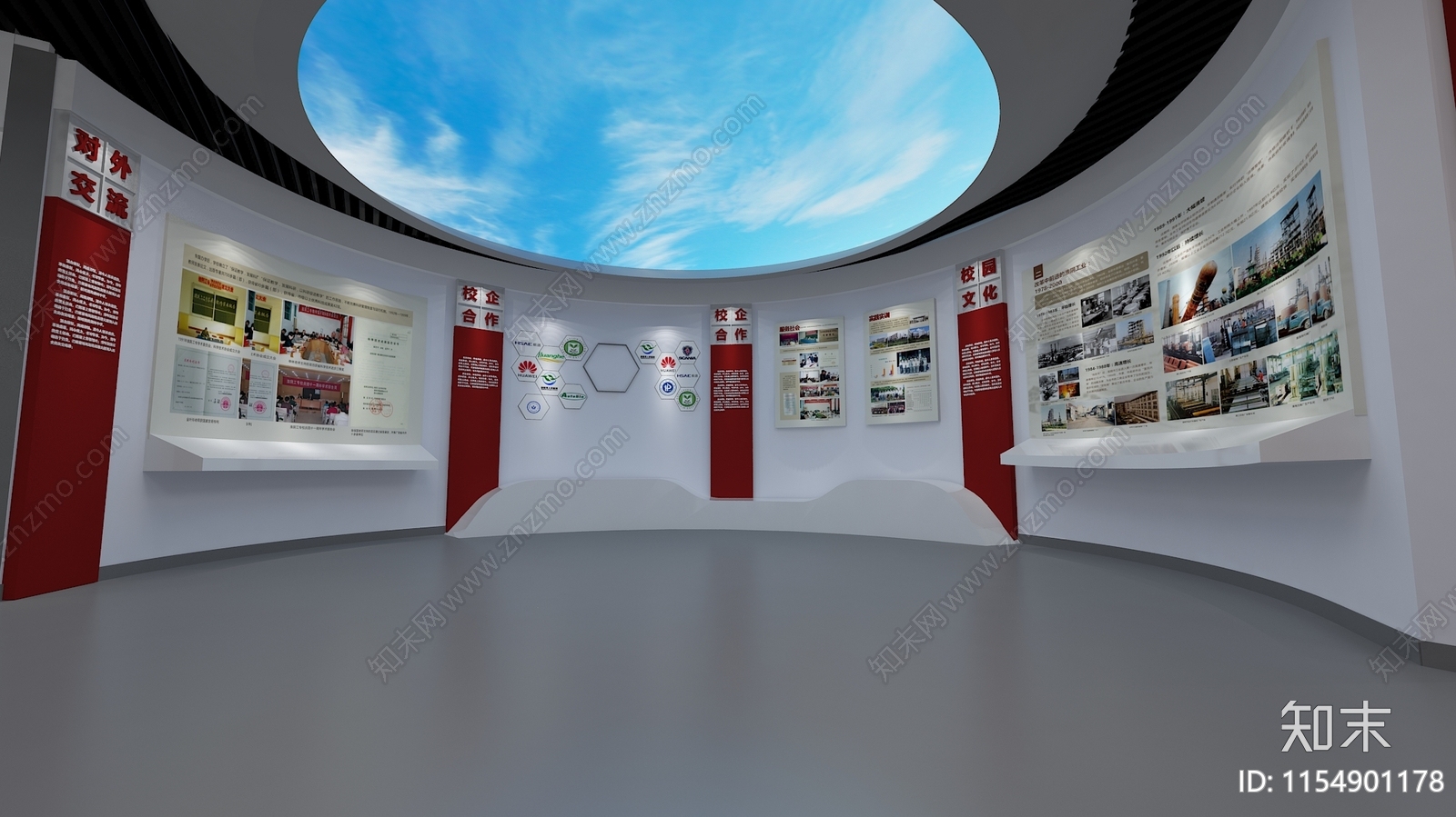 现代学校历史文化展览馆3D模型下载【ID:1154901178】