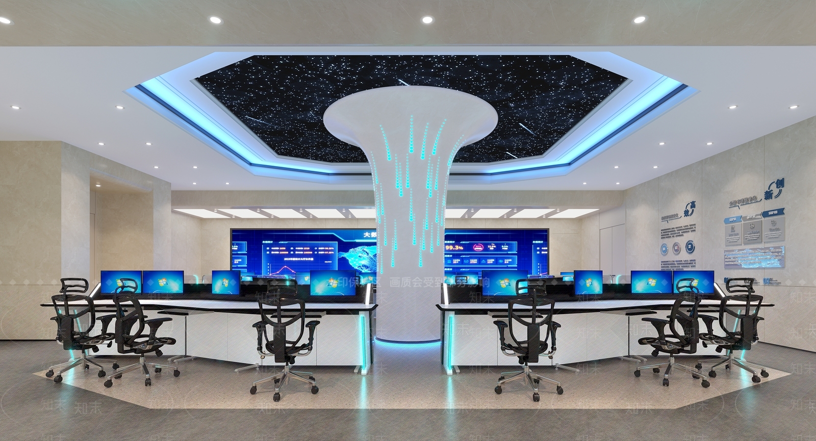 现代指挥中心3D模型下载【ID:1154901599】
