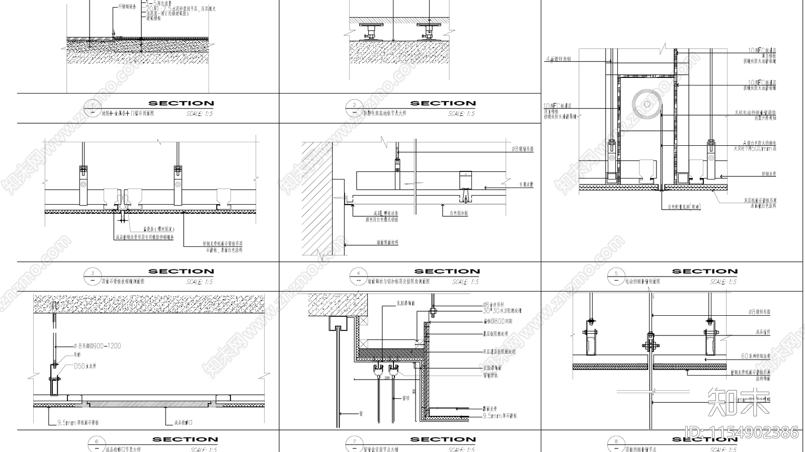 中药制剂研发检测实验室cad施工图下载【ID:1154902386】