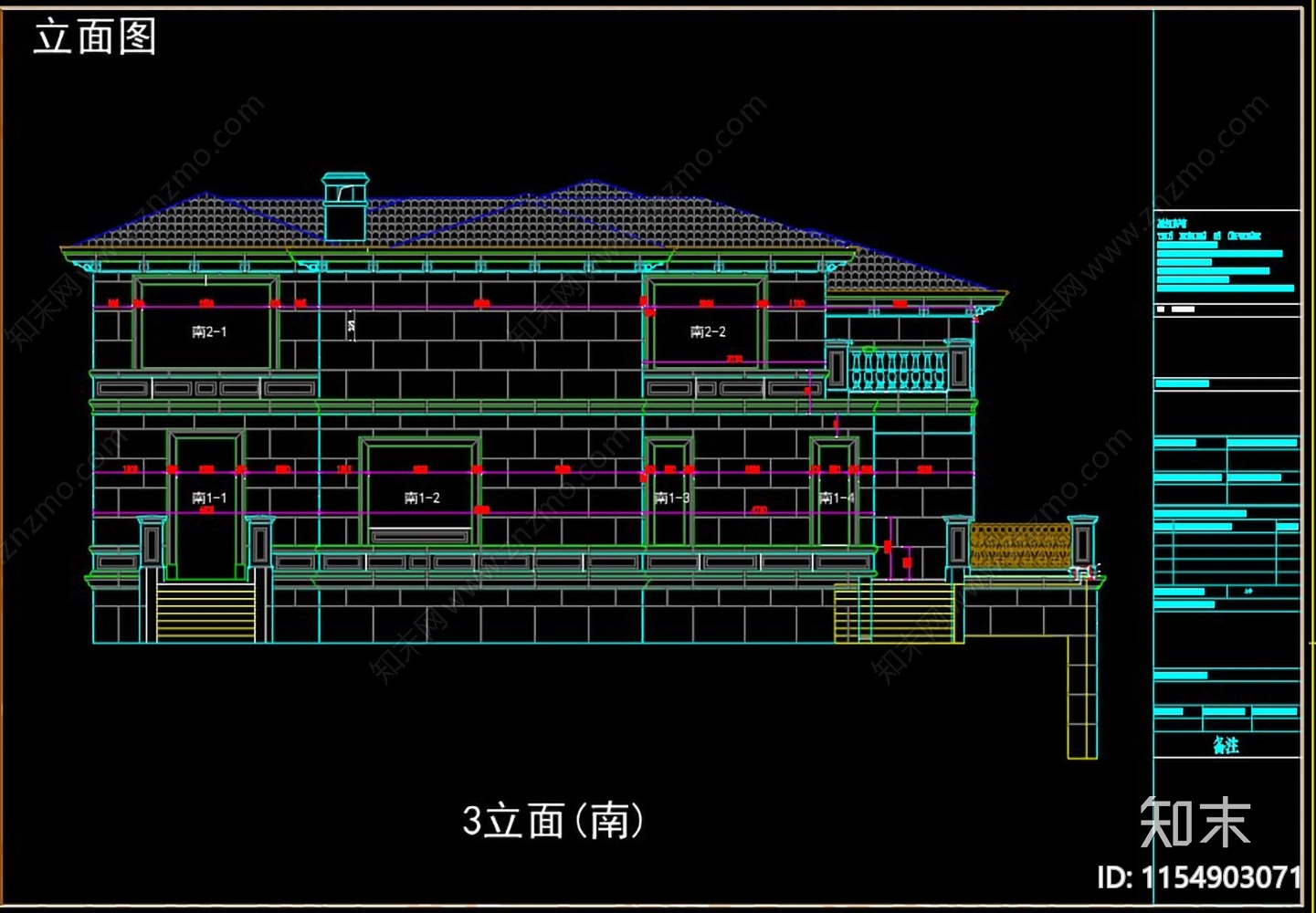 别墅外立面石材干挂下单分拆图cad施工图下载【ID:1154903071】