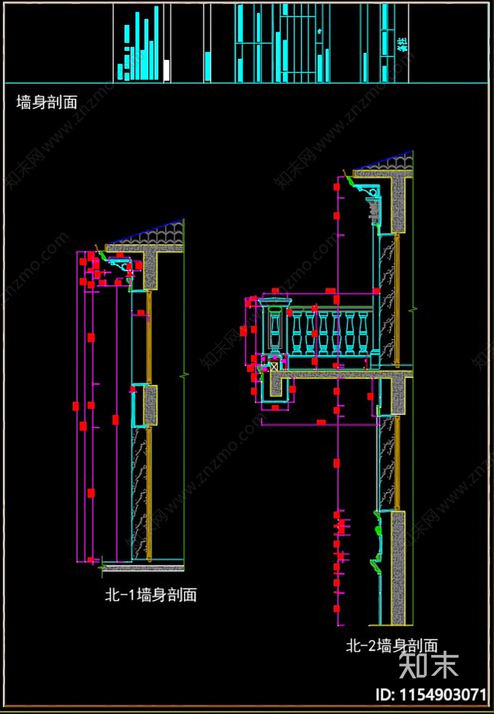 别墅外立面石材干挂下单分拆图cad施工图下载【ID:1154903071】