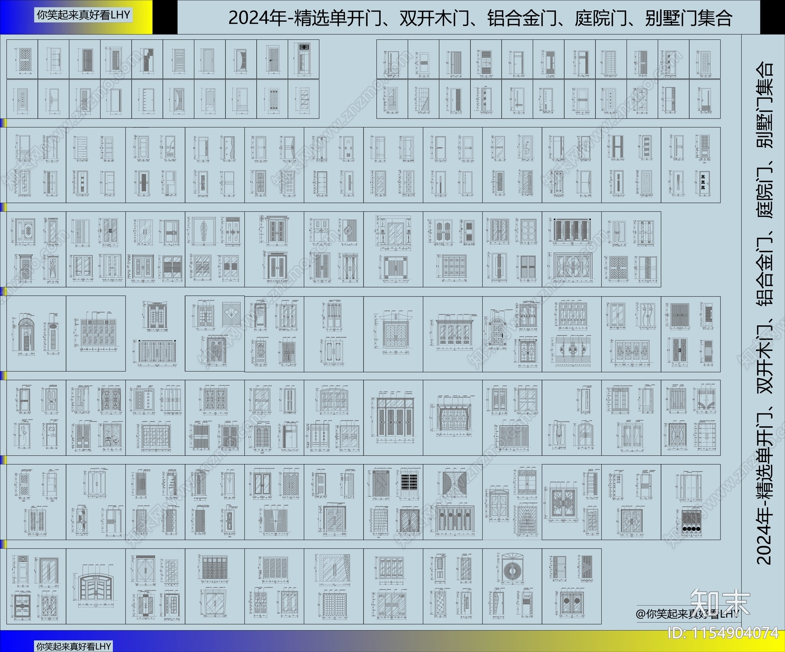 2024精选各类单开木门cad施工图下载【ID:1154904074】