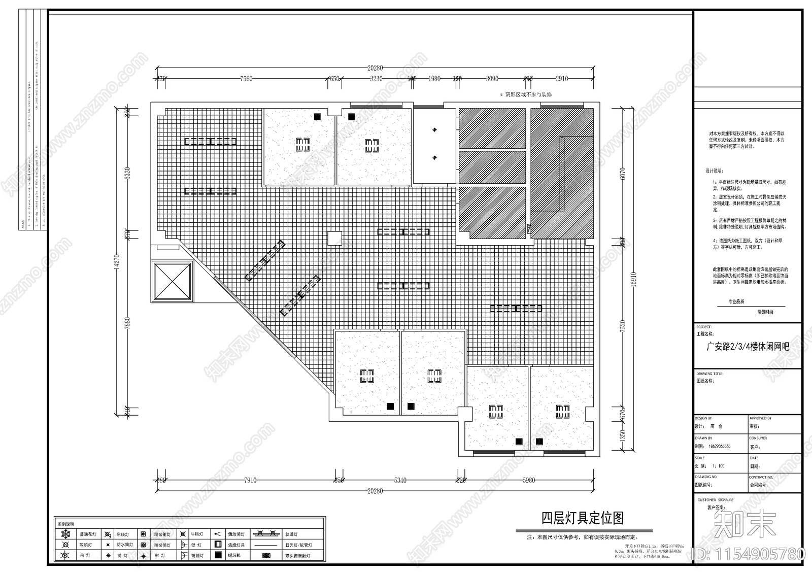 网吧平面加部分立面图cad施工图下载【ID:1154905780】