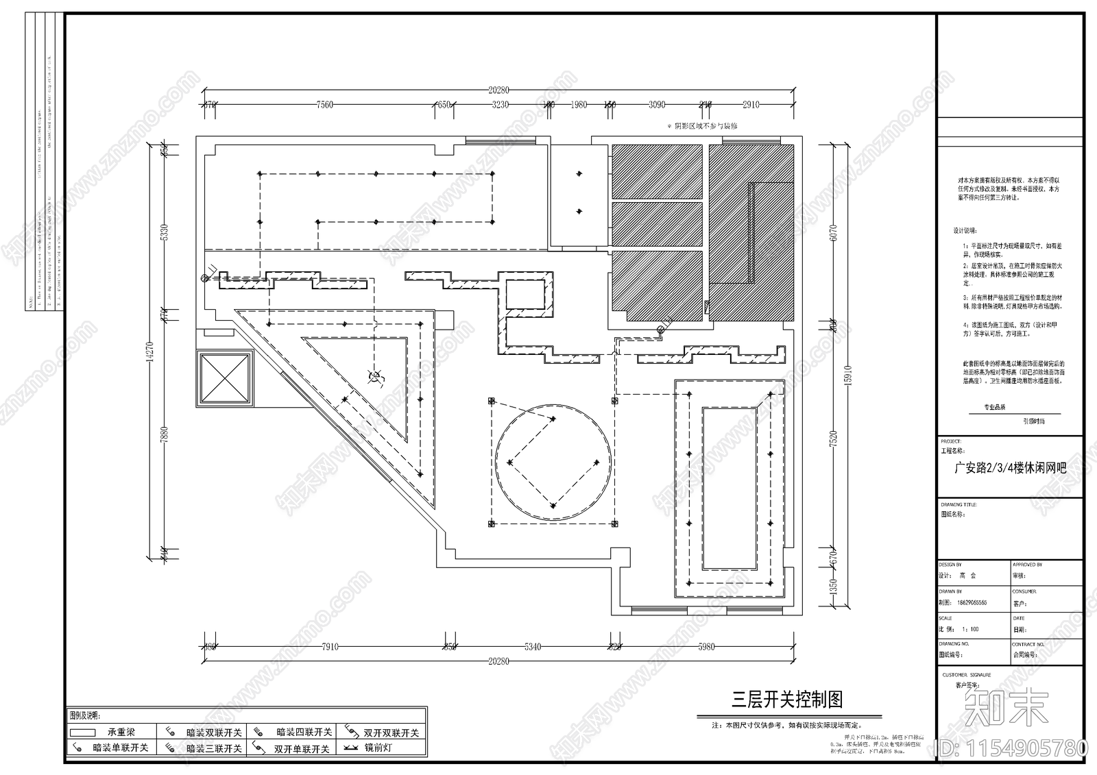 网吧平面加部分立面图cad施工图下载【ID:1154905780】