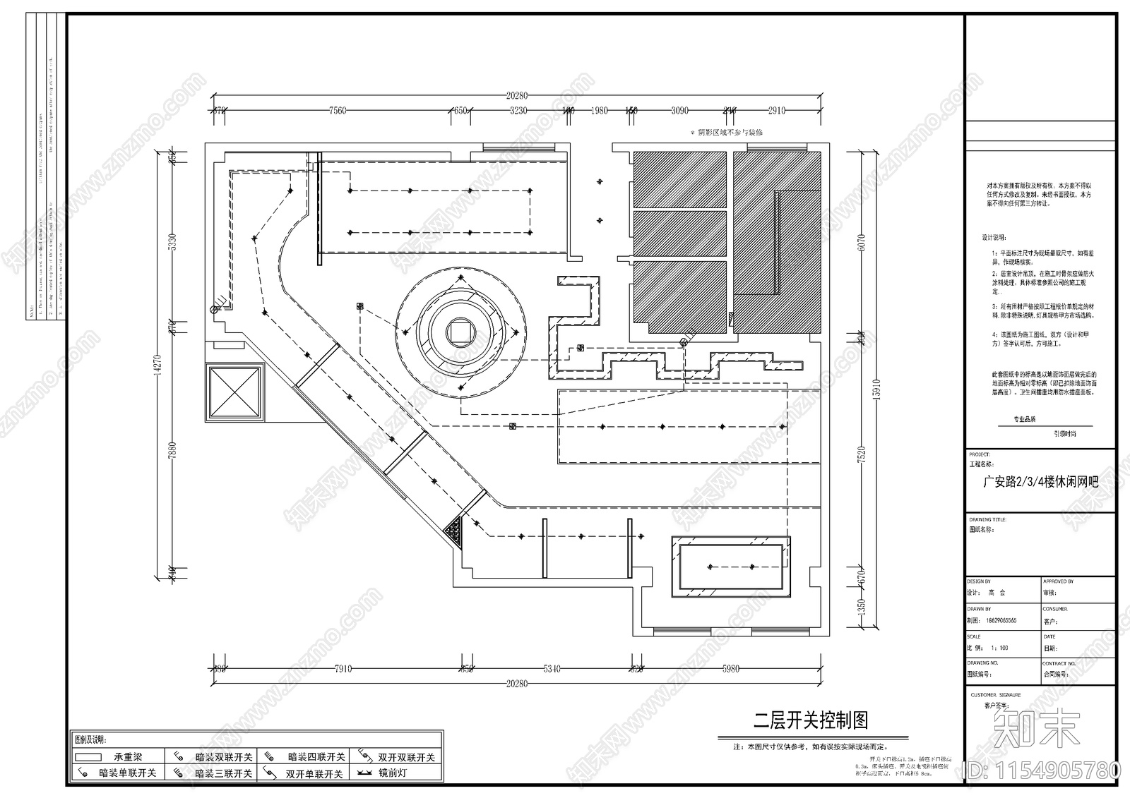 网吧平面加部分立面图cad施工图下载【ID:1154905780】