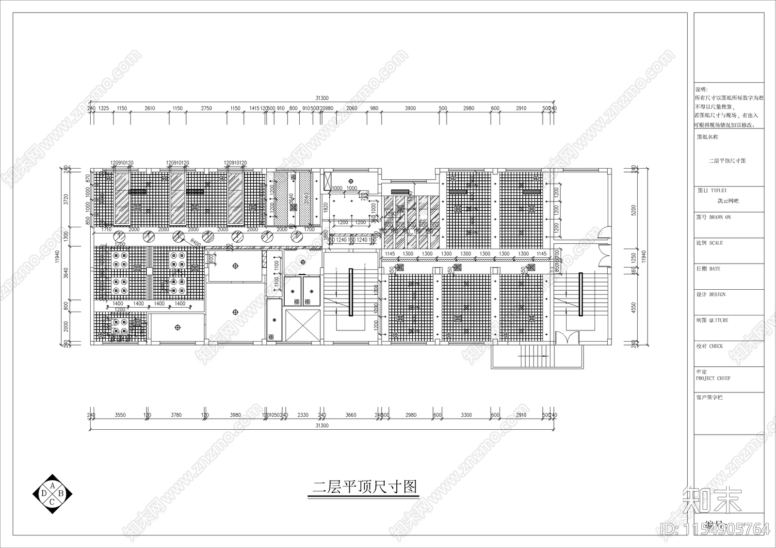 凯云网络会所cad施工图下载【ID:1154905764】