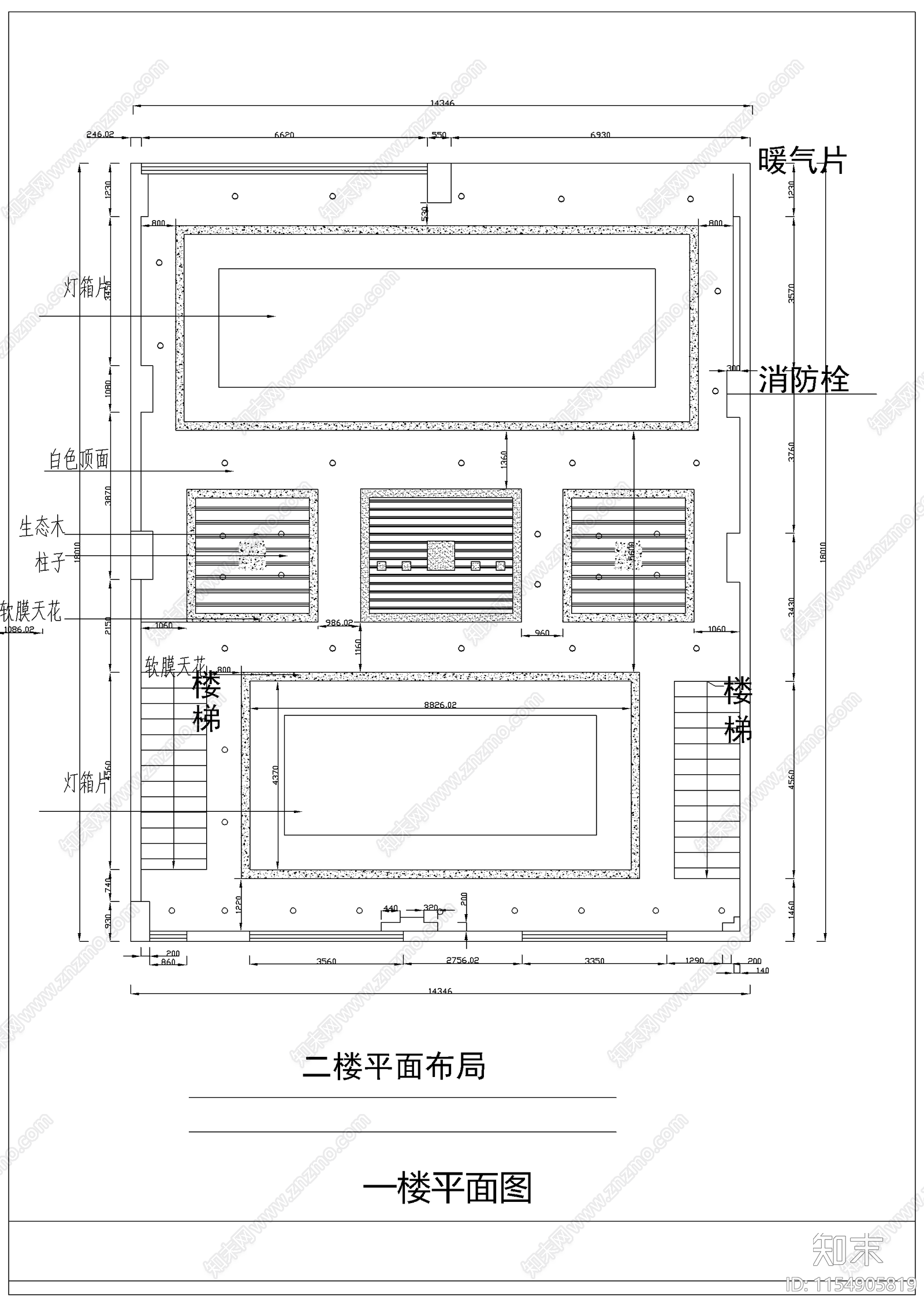 挚友网吧cad施工图下载【ID:1154905819】