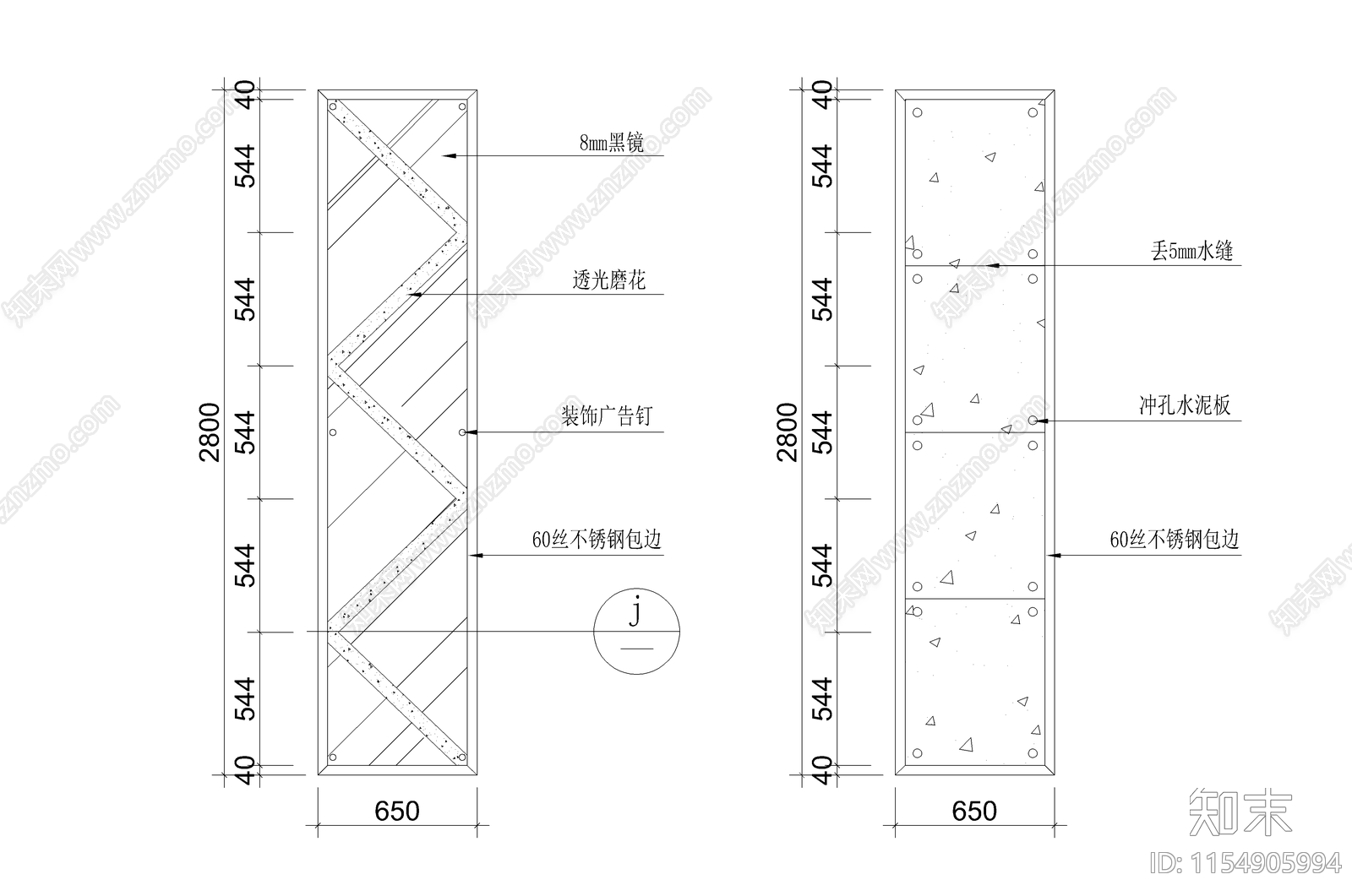 超音速网吧cad施工图下载【ID:1154905994】