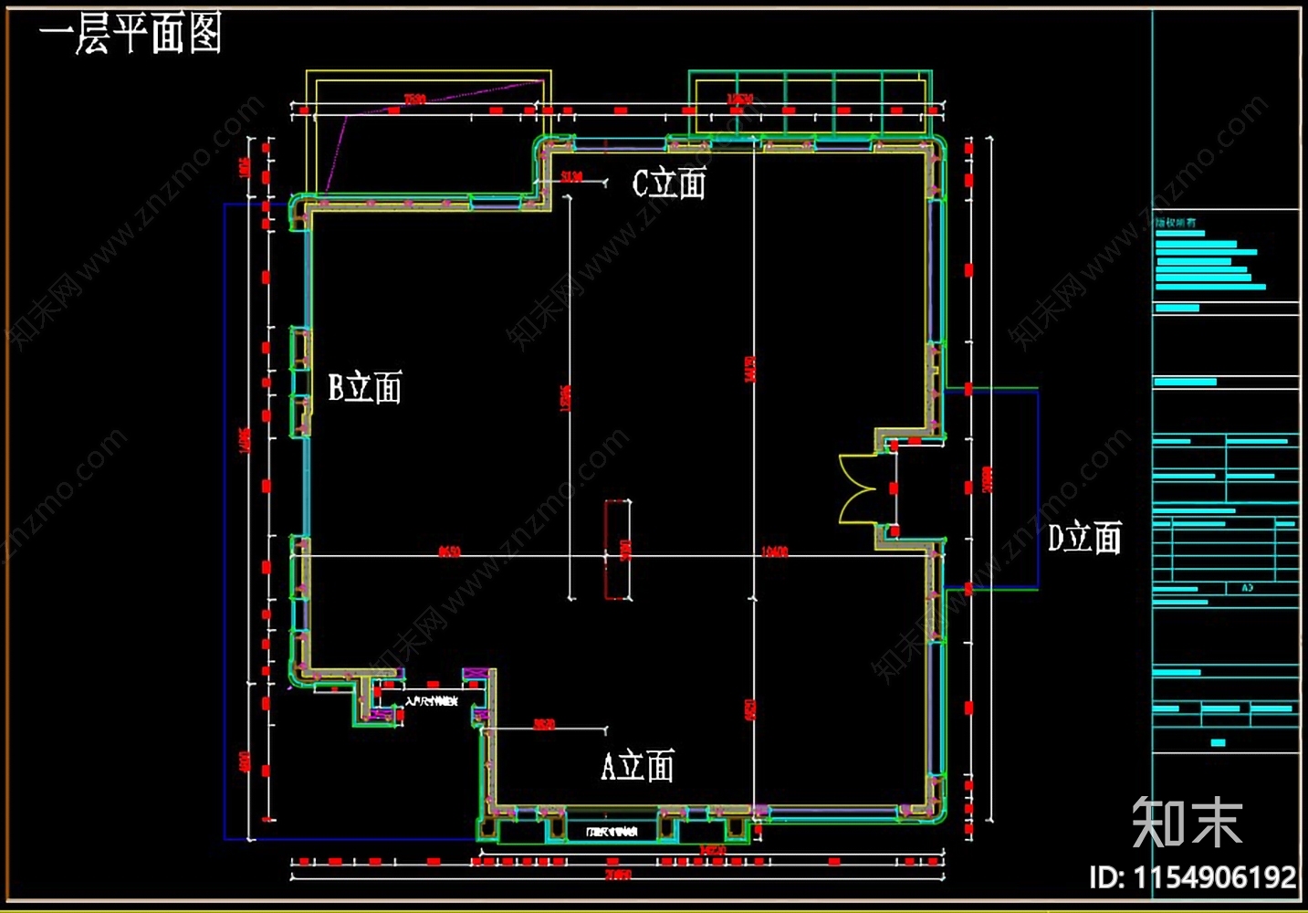 别墅外立面石材干挂分拆图施工图下载【ID:1154906192】