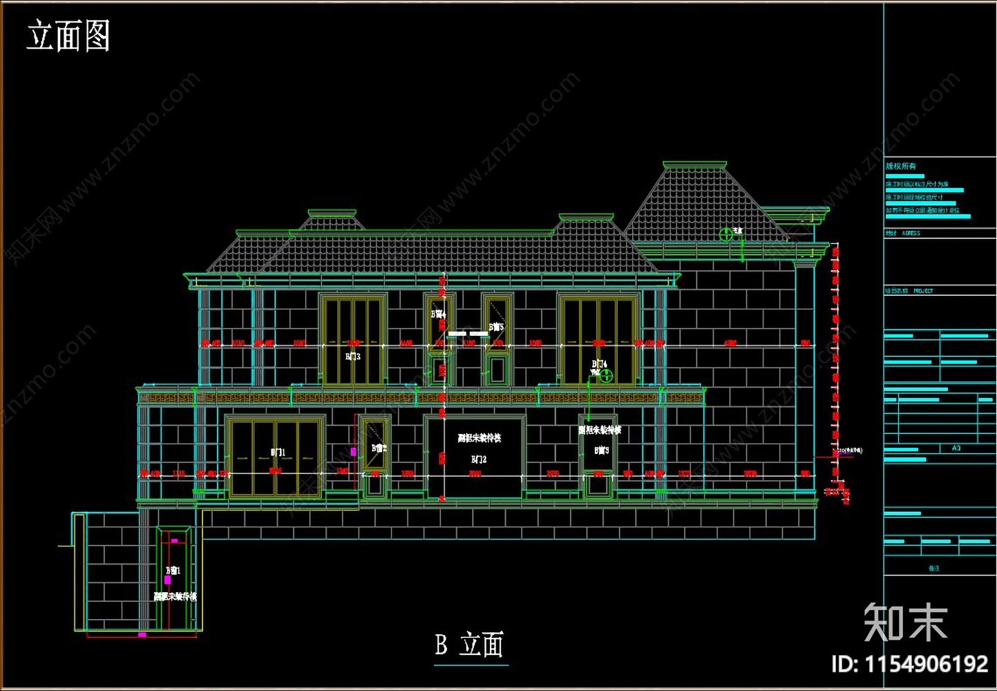 别墅外立面石材干挂分拆图施工图下载【ID:1154906192】