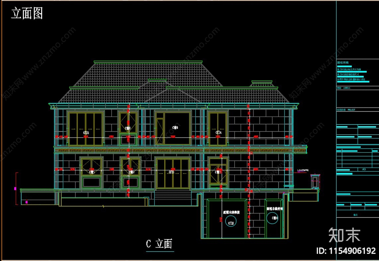 别墅外立面石材干挂分拆图施工图下载【ID:1154906192】