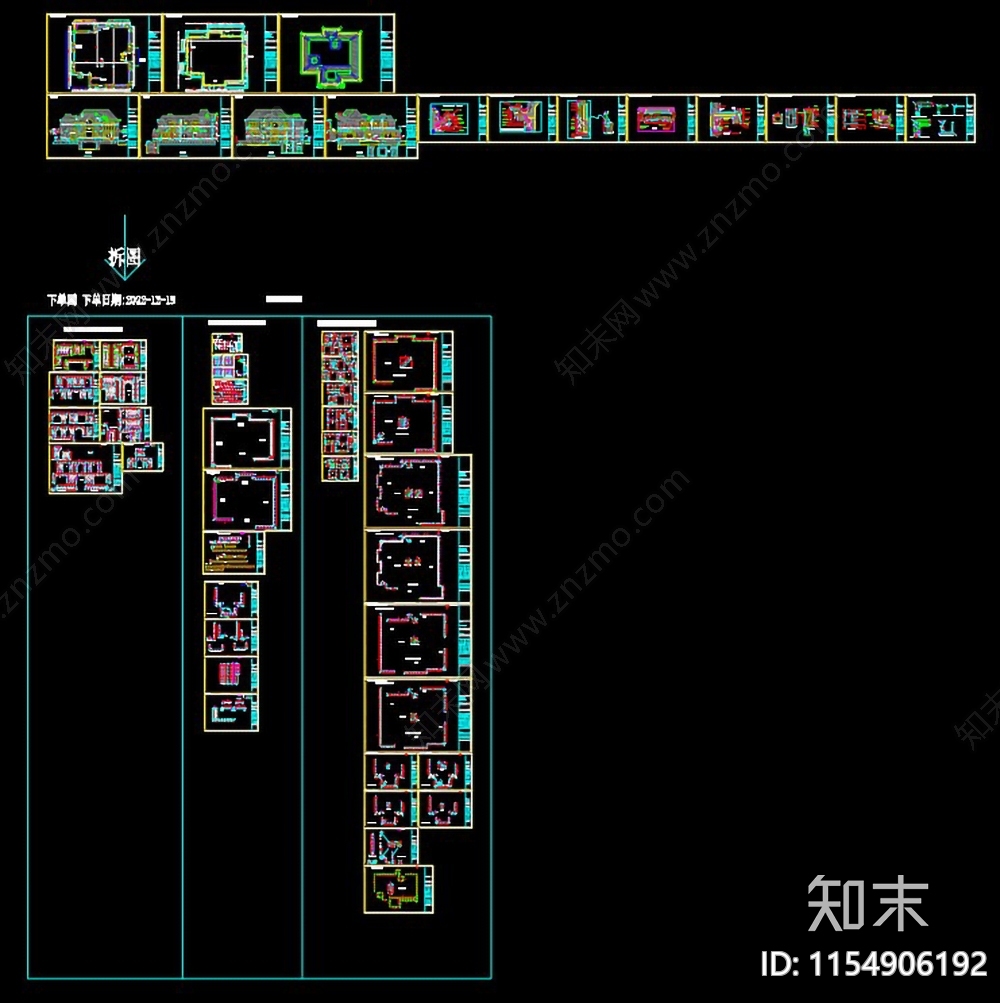 别墅外立面石材干挂分拆图施工图下载【ID:1154906192】