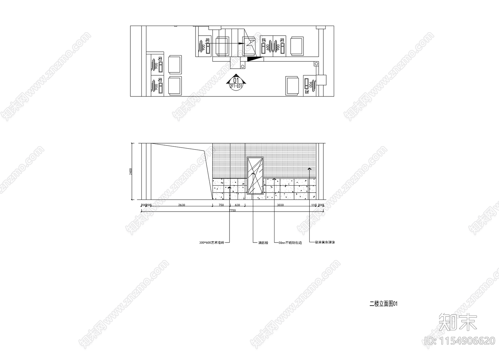 网咖装饰设计cad施工图下载【ID:1154906620】