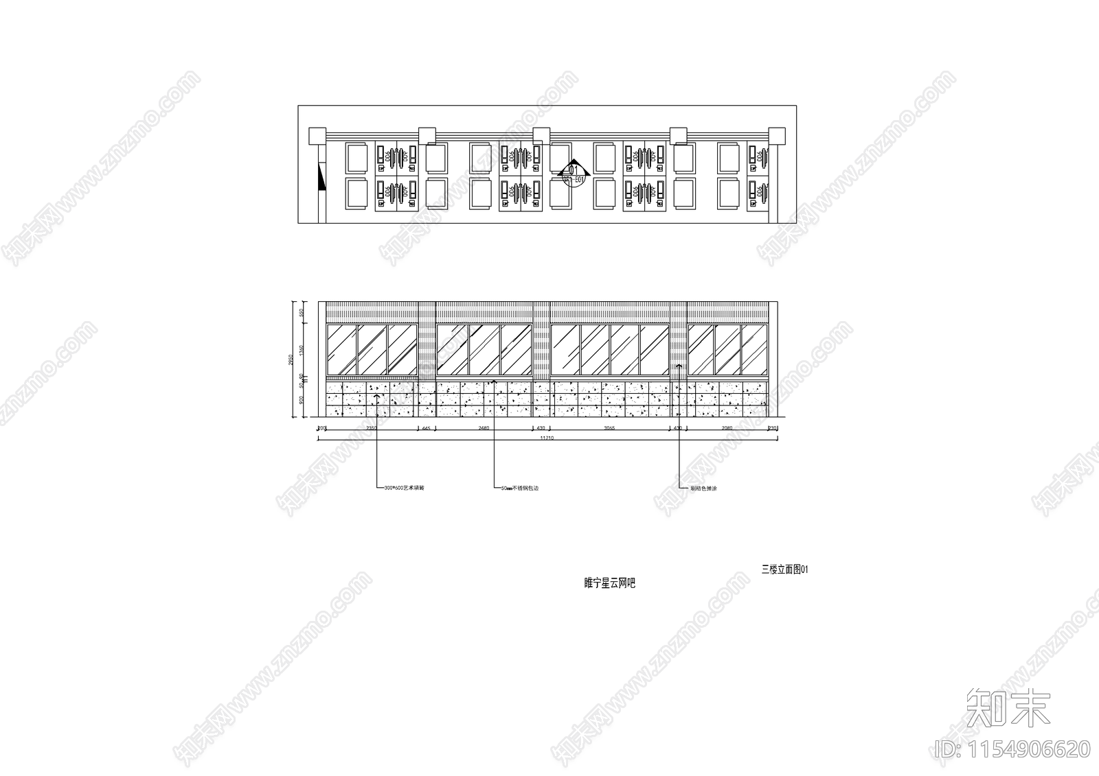 网咖装饰设计cad施工图下载【ID:1154906620】