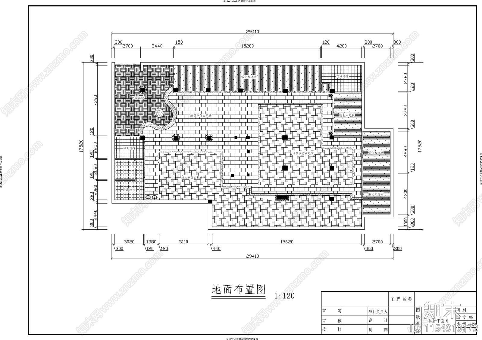 一套网吧cad施工图下载【ID:1154910172】