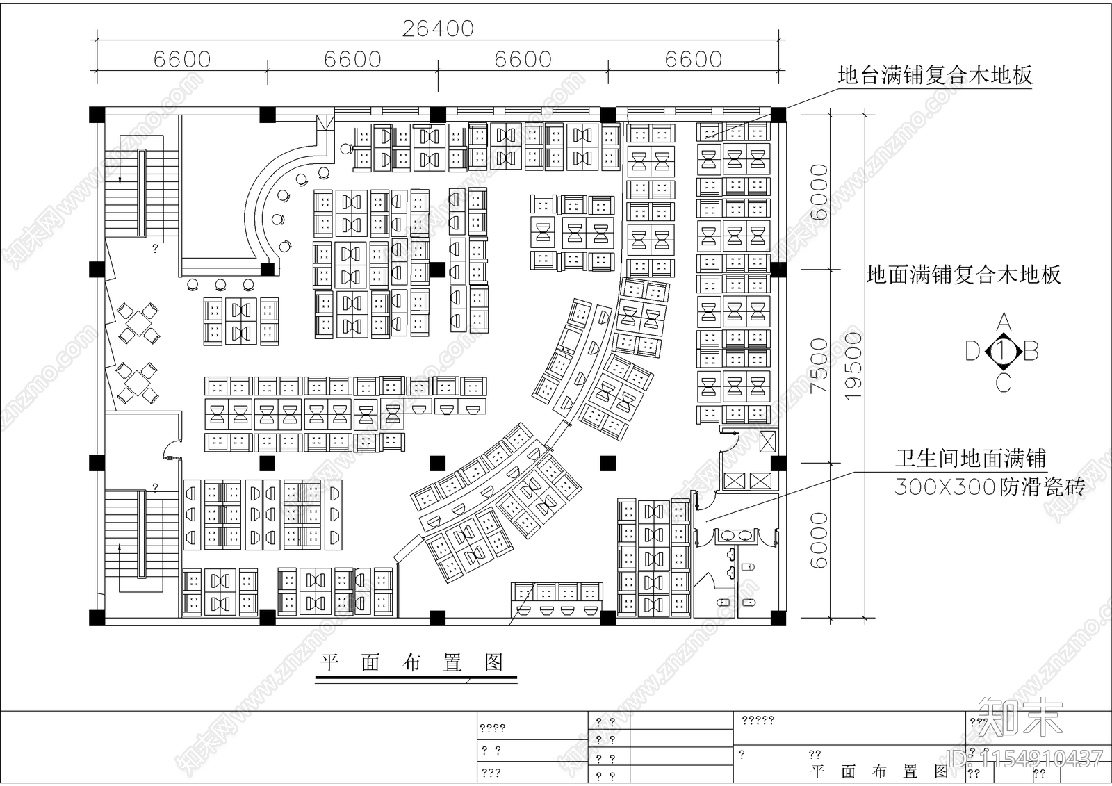 网吧装修设计图cad施工图下载【ID:1154910437】