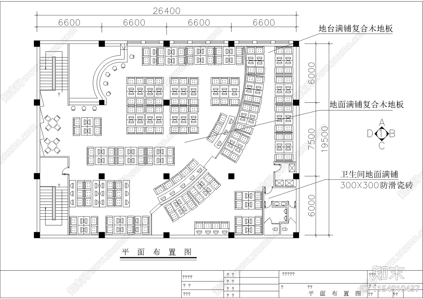 网吧装修设计图cad施工图下载【ID:1154910437】