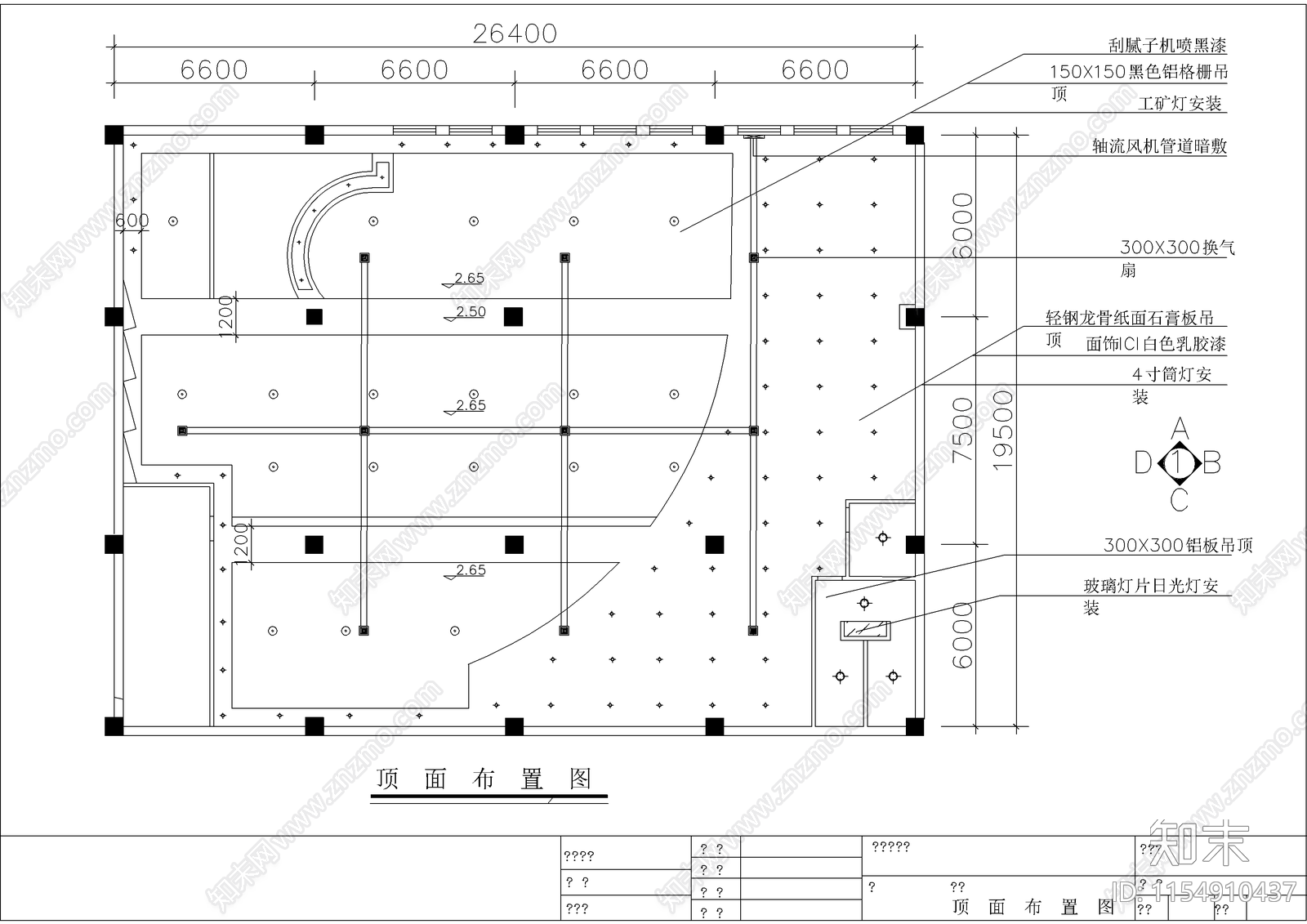 网吧装修设计图cad施工图下载【ID:1154910437】