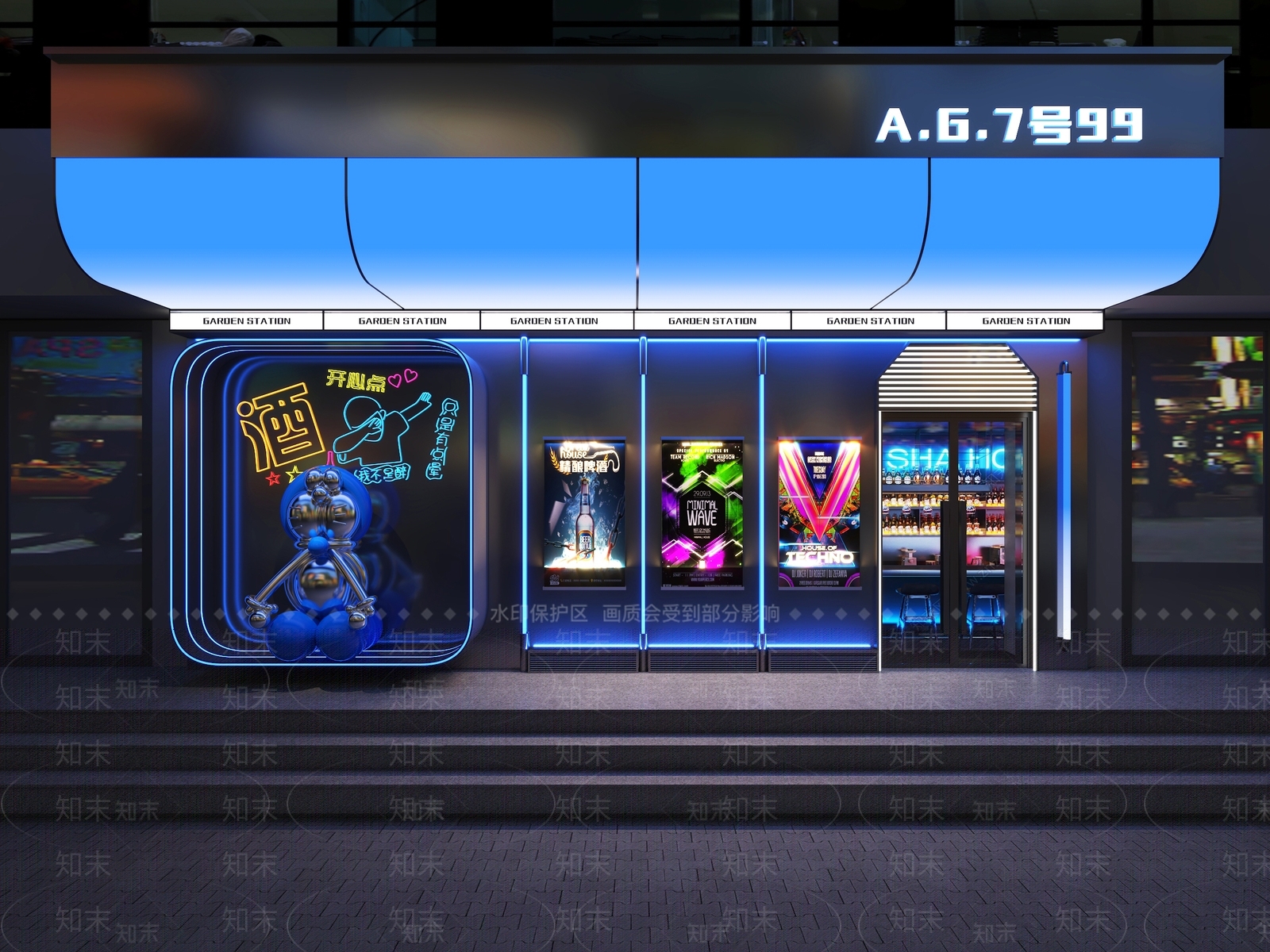 现代酒吧门头SU模型下载【ID:1154912197】