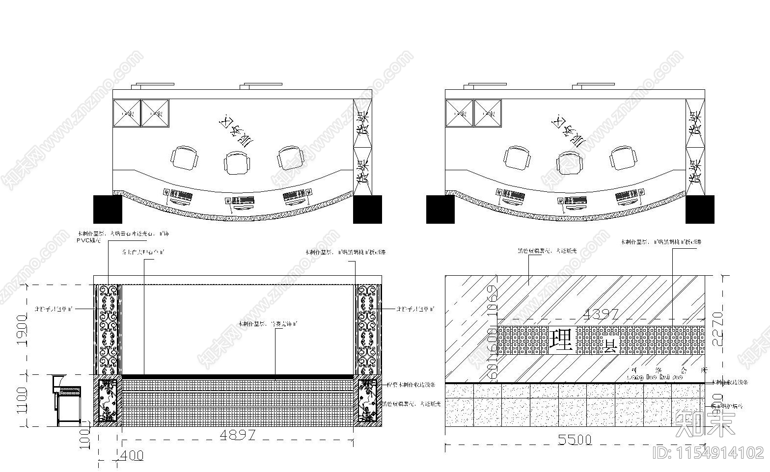 600平方网吧会所室内设计cad施工图下载【ID:1154914102】