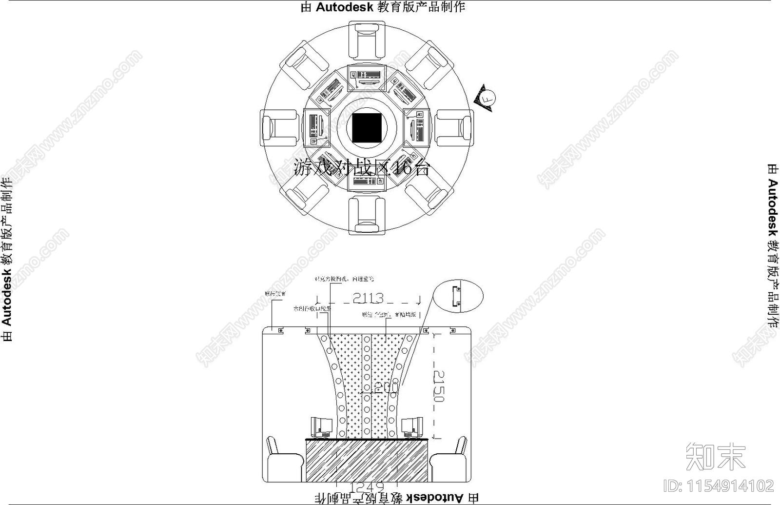 600平方网吧会所室内设计cad施工图下载【ID:1154914102】