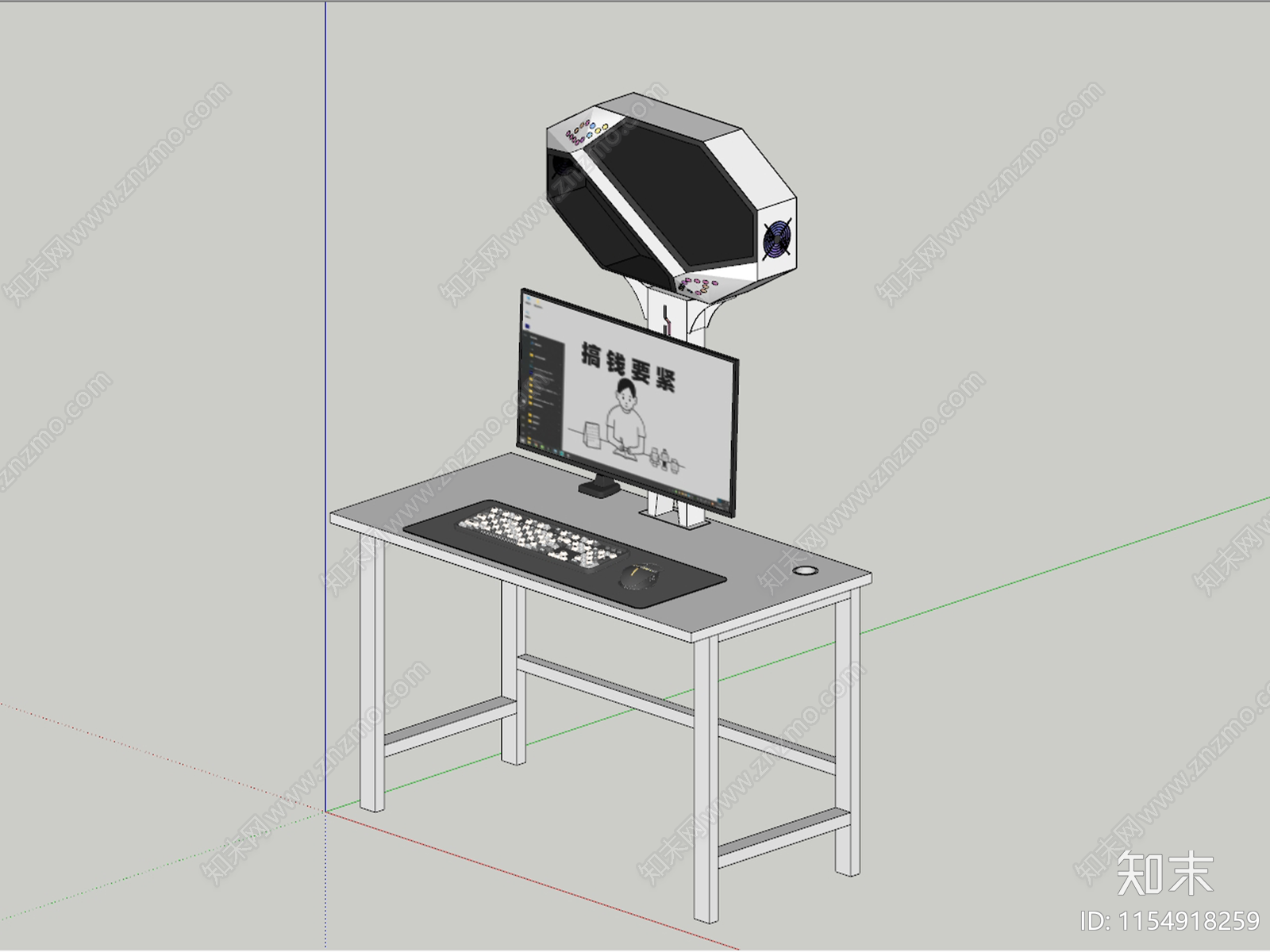 现代网吧电脑桌SU模型下载【ID:1154918259】