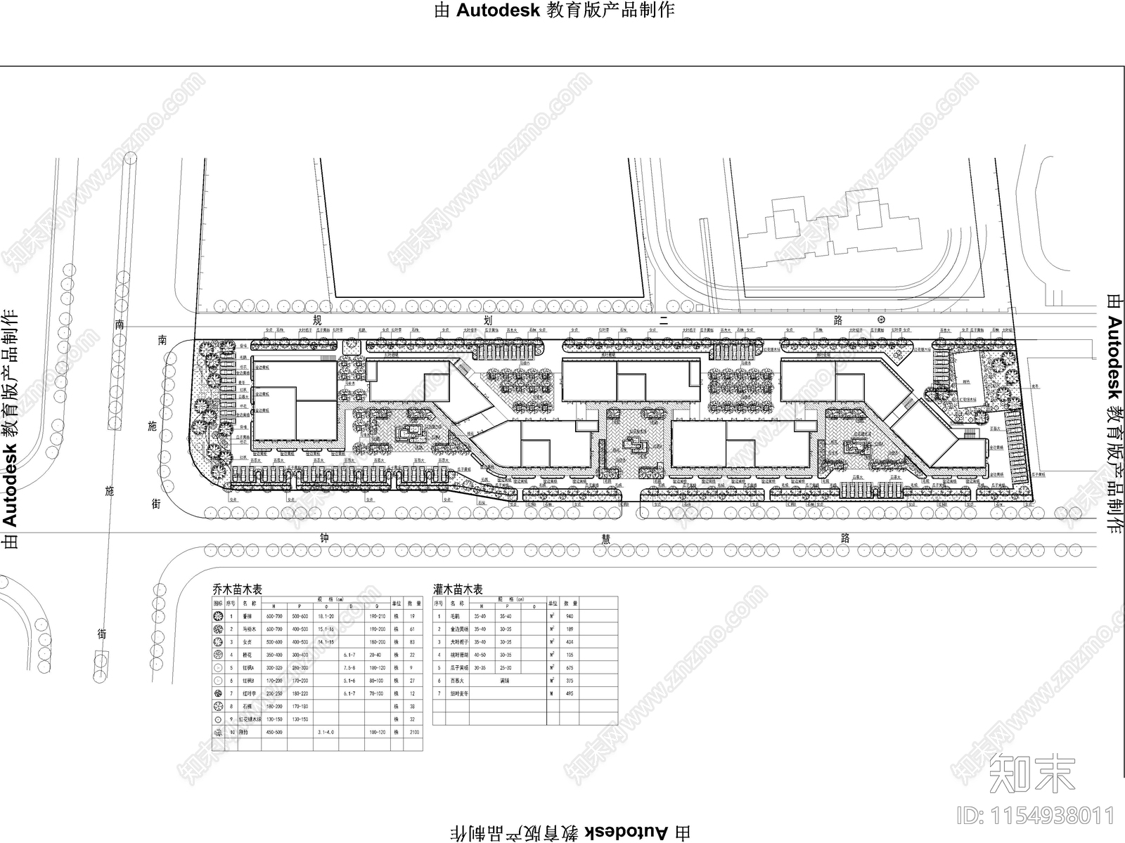 9套商业街商业综合体景观施工图下载【ID:1154938011】