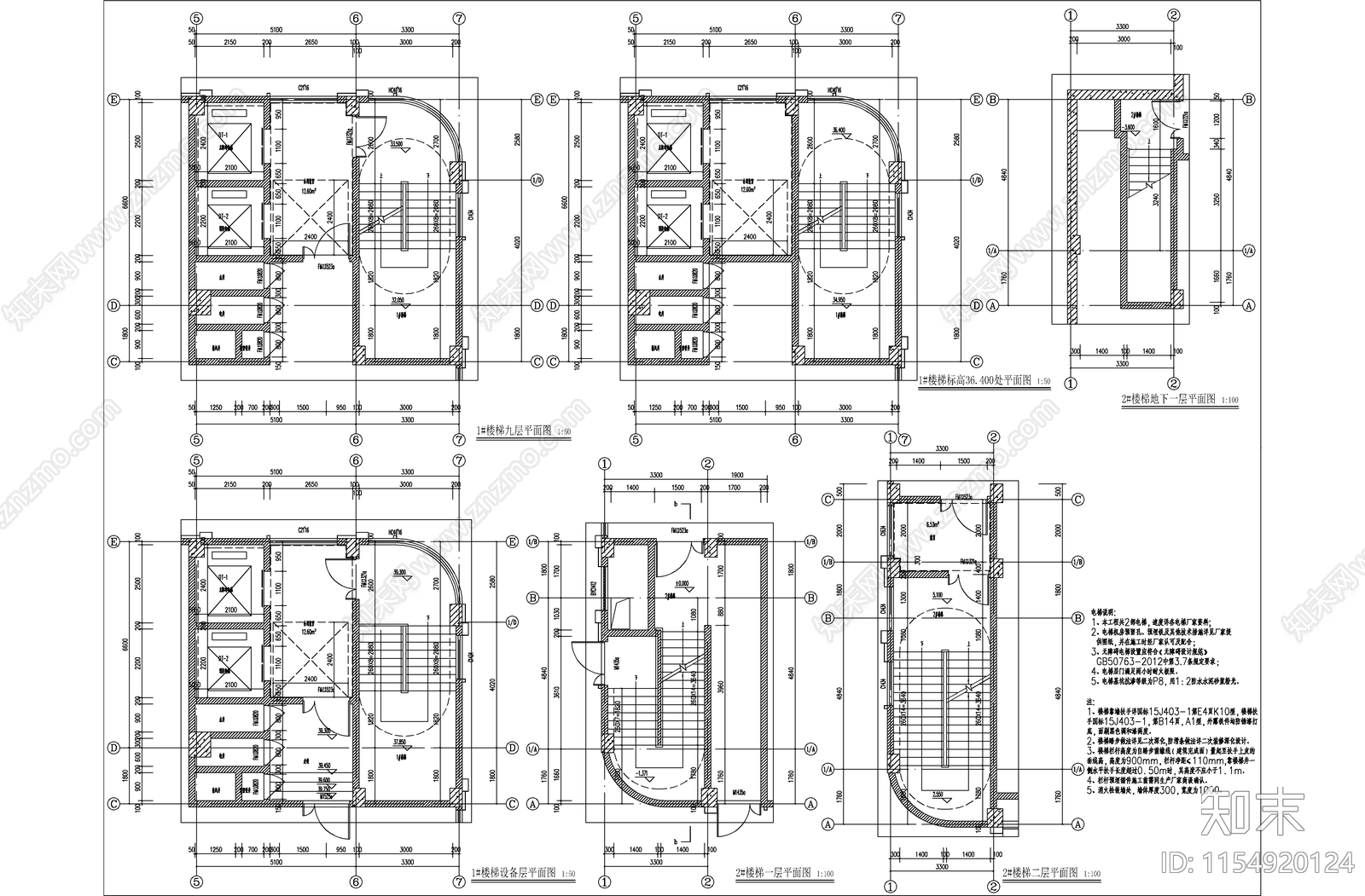 共富发展促进中心项目产业园区cad施工图下载【ID:1154920124】