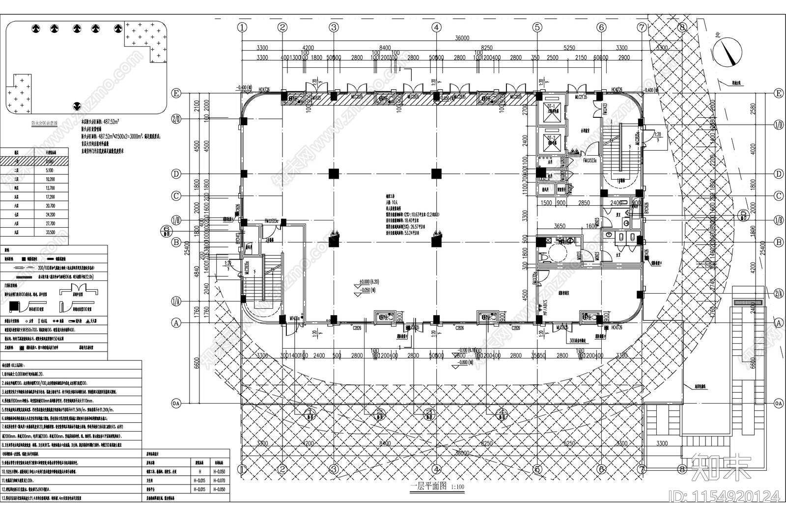 共富发展促进中心项目产业园区cad施工图下载【ID:1154920124】