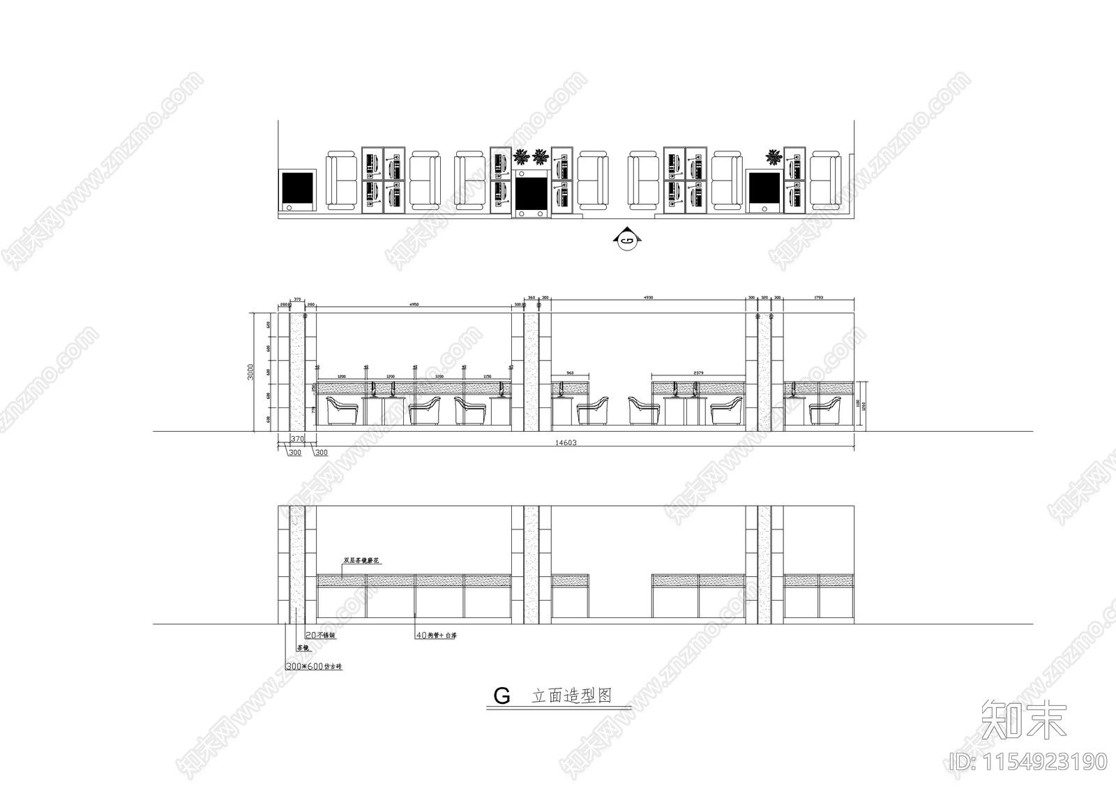 大学城网吧cad施工图下载【ID:1154923190】