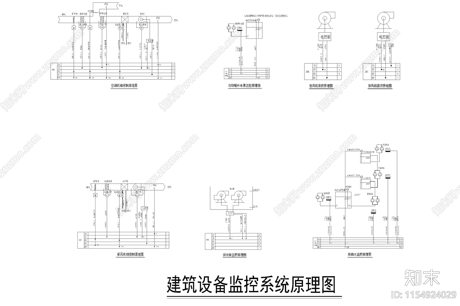 超高层甲级写字楼施工图下载【ID:1154924029】