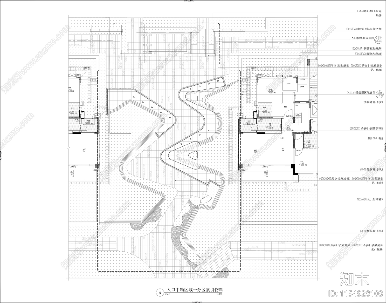 小区主入口轴线景观详图施工图下载【ID:1154928103】