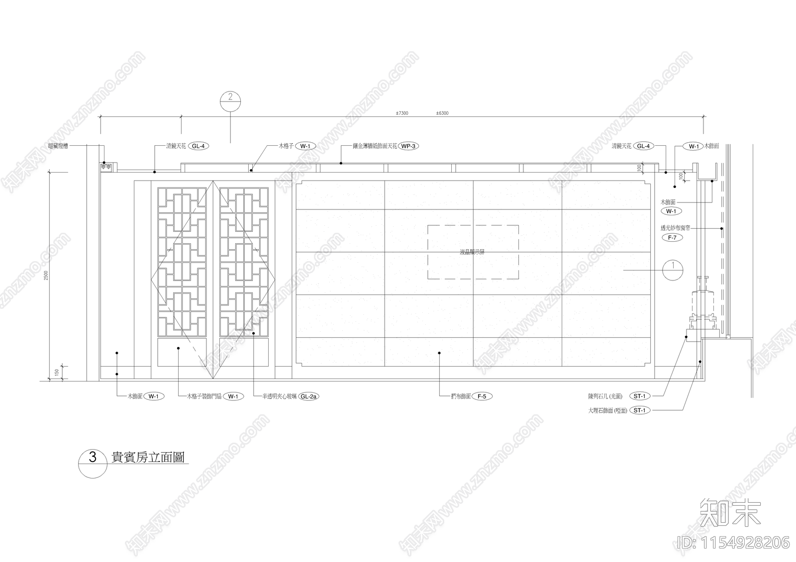 英皇娛樂酒cad施工图下载【ID:1154928206】